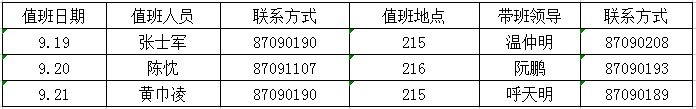 1640766291(1).png